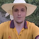 Владлен, 26 лет