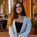 Карина, 25 лет
