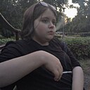 Юлия, 18 лет