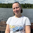 Рина, 37 лет