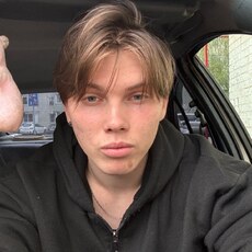 Фотография мужчины Владислав, 18 лет из г. Переславль-Залесский