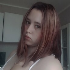 Фотография девушки Анастасия, 18 лет из г. Ванино