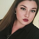 Загадка, 29 лет