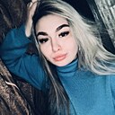 Анастасия, 25 лет