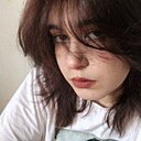 Диана, 18 лет