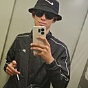 Андрей, 23 года