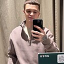 Никита, 23 года
