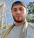 Isma, 30 лет