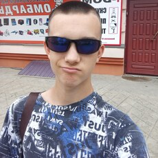 Фотография мужчины Андрей, 18 лет из г. Благовещенск