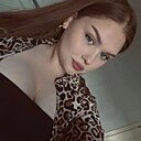 Ксения, 20 лет