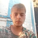 Саша, 22 года