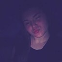 Полина, 20 лет