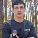 Ерофей, 19 лет