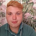 Кирилл, 18 лет