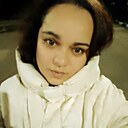 Кристинв, 27 лет