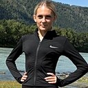 Анна, 27 лет