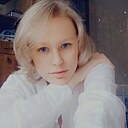 Анна, 21 год