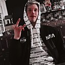 Максим, 23 года