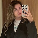 София, 18 лет