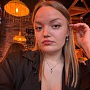 Софья, 23 года