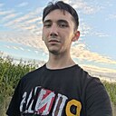 Роман, 22 года