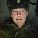 Дима, 21 год