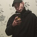 Александр, 23 года