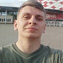 Сергей, 25 лет