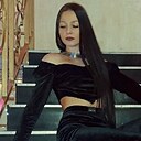 Арина, 33 года