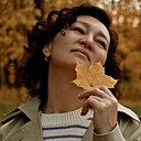 Альфия, 45 лет