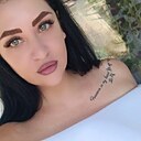 Кристина, 33 года