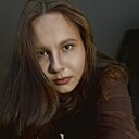 Полина, 19 лет