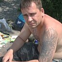 Александр, 43 года