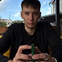 Виталий, 21 год