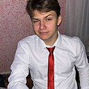 Никита, 18 лет