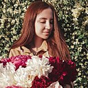 Алина, 23 года