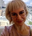 Таня, 46 лет