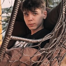 Фотография мужчины Сергей, 18 лет из г. Кропоткин