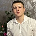 Максим, 22 года