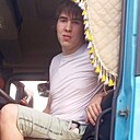 Женя, 35 лет