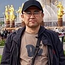 Ойбек, 43 года