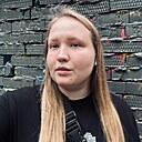 Виктория, 27 лет