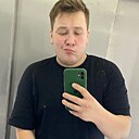 Макар, 22 года