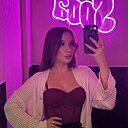 Екатерина, 22 года