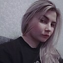 Карина, 22 года