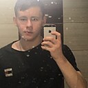 Вячеслав, 23 года