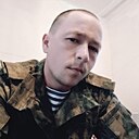 Александр, 34 года