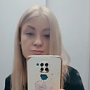 Кира, 34 года