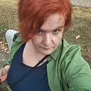 Наталья, 44 года