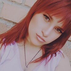 Фотография девушки Татьянка, 25 лет из г. Красноуфимск